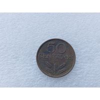 50 сентаво 1978