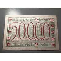 Германия 50 тысяч марок (7)