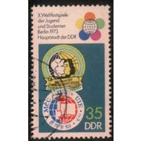 ГЕРМАНИЯ, ГДР - 1973 [Mi. 1866] Гашеная (DDR06)