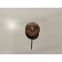 Таллин Сана Томас