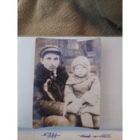 Старое фото в коллекцию