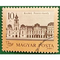 Венгрия 1987. Дворец Фештетичей в городе Кестхей
