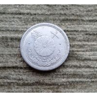 Werty71 Япония 10 сенов 1942 сен