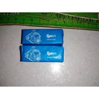 Сахар пакетированный БЧ (ЖД)