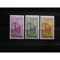 Ватикан 1966 Рождество Христово