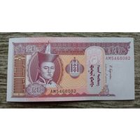 Werty71 Монголия 20 тугриков 2018 UNC банкнота