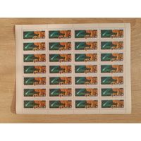 Лист 1986 г. Полёт АМС " Вега- 1 " и " Вега- 2 "