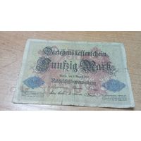 50 марок 1914 года Германии  1180272  семь цифр