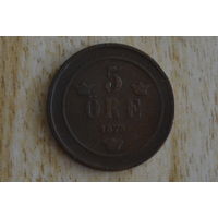 Швеция 5 эре 1875 с 1 руб