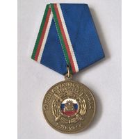 Медаль в Память о службе. ЯКУТСК. Группа розыска ГИБДД. 1980-2018 г.г.