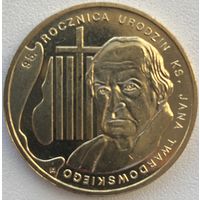 Польша 2 злотых 2010 г. 95 лет со дня рождения Яна Якуба Твардовского