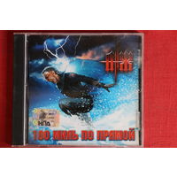 Анж - 100 Миль По Прямой (2006, CD)