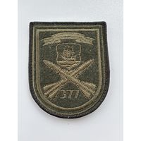 Шеврон 377