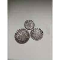 Орт, шостак, трояк Сигизмунда 3, больше выставляться не будут