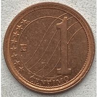Венесуэла 1 сентимо 2007 г.