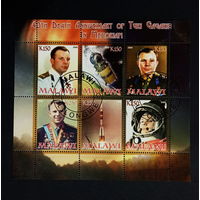 МАЛЫЙ ЛИСТ КОСМОС  КОСМИЧЕСКИЕ КОРАБЛИ   СТО