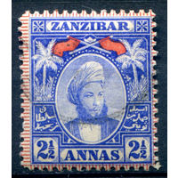 Британские колонии - Султанат Занзибар - 1898г. - султан Хамад ибн Тувайни, 2 1/2 A - 1 марка - гашёная [Mi 44]. #4-B5-122-A-1