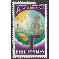 Филиппины. 7-я Годовщина вступления в План Коломбо. 1961г. Mi#684.