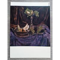 1957. Малютина. Дыня с зеленым виноградом