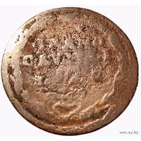 Королевство Неаполитанское. 1 грано 1789. Редкая