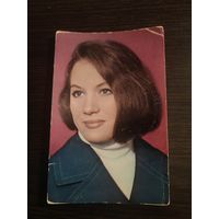 Артисты Яцкина