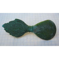 Гренада, РИА. Бронза, литье.