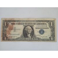 Доллар серебряный сертификат замещения 1957 год, звёздочка, синяя печать, редкий , с рубля