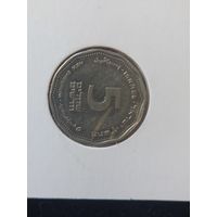 Монета 5 новых шекелей израиль