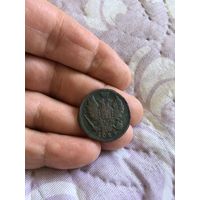 1 копейка 1829 года Российская Империя