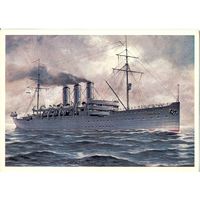 Открытка СССР. Худ. В. Иванов. Учебный корабль Комсомолец. 1982