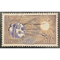СССР 1961. Советский космический аппарат Луна-1. Марка из серии