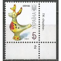 Украина. 7-й стандарт. Свистулька. 2007г. Mi#832.