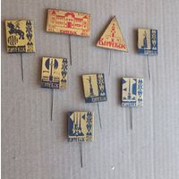 Витебск (цена за один знак)