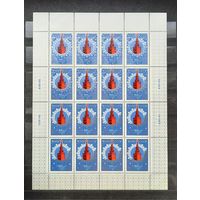 СССР 1978г. МЛ. С Новым годом! **