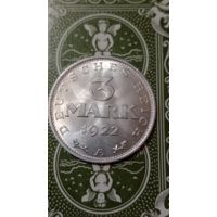 Германия 3 марки 1922 без надписи