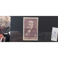 РАСПРОДАЖА ФРАНЦИЯ 1938г. Полная серия. Гаш.
