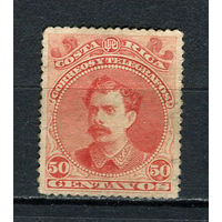 Коста-Рика - 1889 - Президент Альфаро 50С - [Mi.24] - 1 марка. MH.  (LOT Gs30)-T3P48