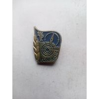 ЗНАЧОК ГЕРМАНИЯ