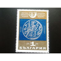 Болгария 1969 археология