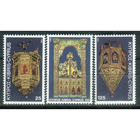 Кипр - 1980г. - Рождество - 3 марки - полная серия, MNH, 2 марки с отпечатками на клее [Mi 544-546]. #4-B6-Z-1-5