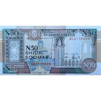 Werty71 Сомали 50 шиллингов 1991 UNC банкнота 1990