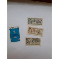 Марки Куба лауреат Нобелевской премии по литературе 1954 Э. Хемингуэй