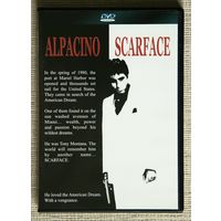 Scarface DVD