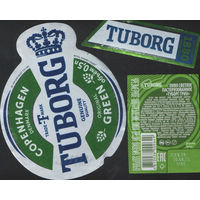 Пивная этикетка -  TUBORG (Алiварыя)