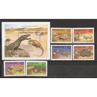 ФФ1 Казахстан 1994 Фауна