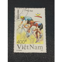 Вьетнам 1991г. Велоспорт