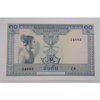 Лаос 10 кип 1962 года UNC