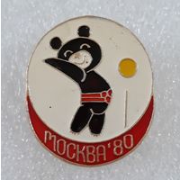 Значок. Олимпиада-80. Мишка