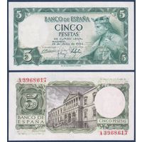Испания, 5 песет 1954 г., P-146 (A, король Альфонсо XI Кастильский), UNC-