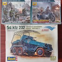 3 сборных модели 1/72: Пехота и тех.поддержка ВОВ. Вермахт.